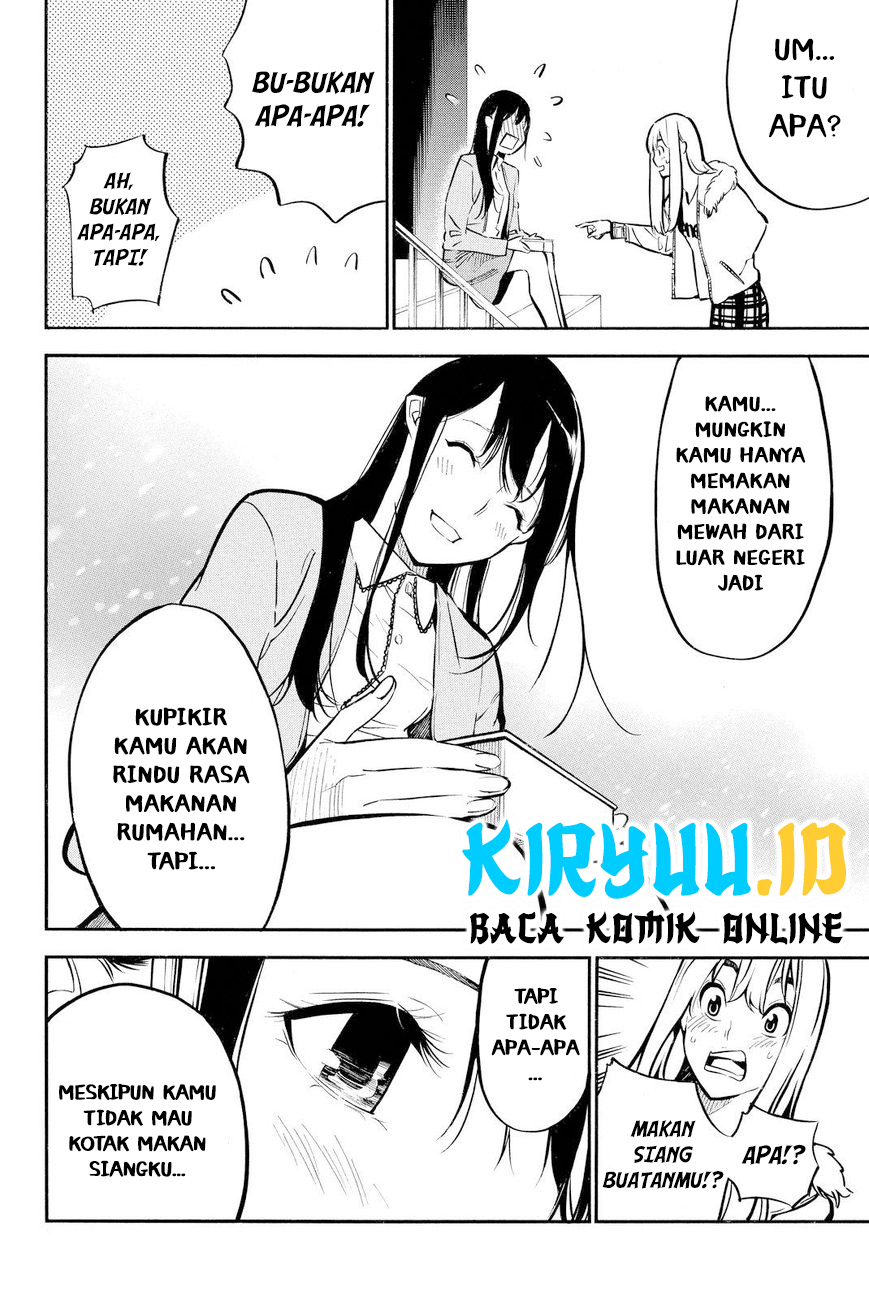 AKB49 Chapter 231 Gambar 19