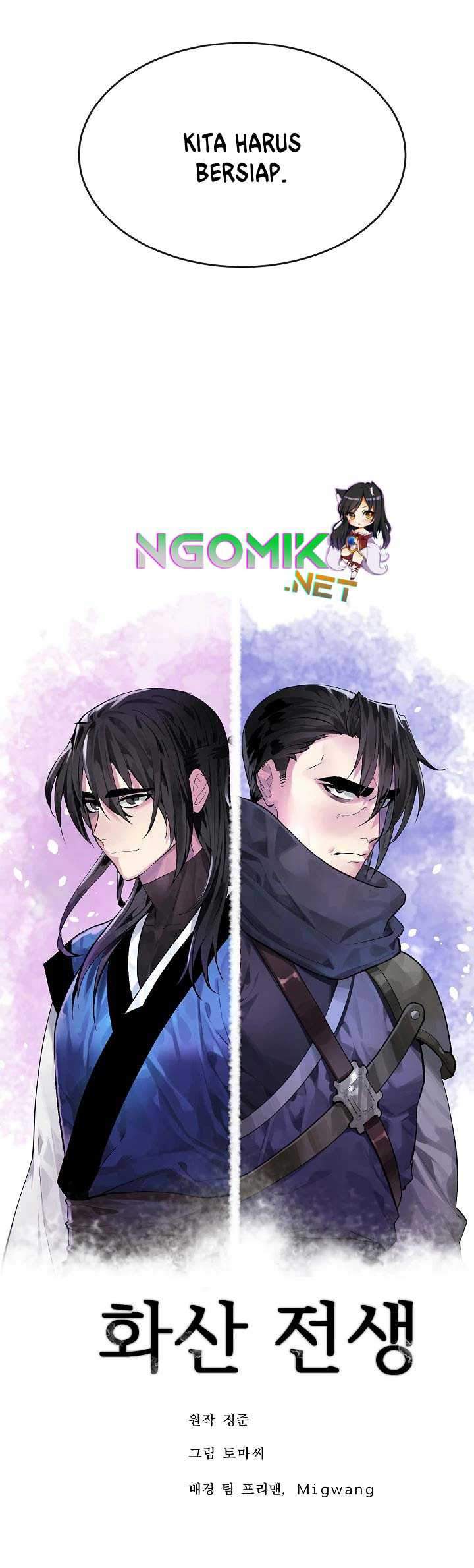 Volcanic Age Chapter 135 Gambar 7