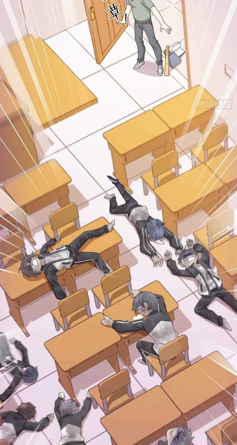 The Strong Man From the Mental Hospital Chapter 11 Gambar 22