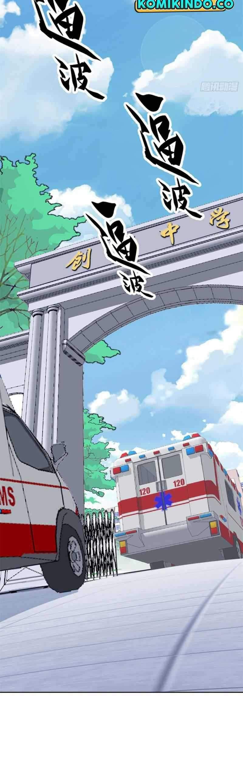 The Strong Man From the Mental Hospital Chapter 11 Gambar 26