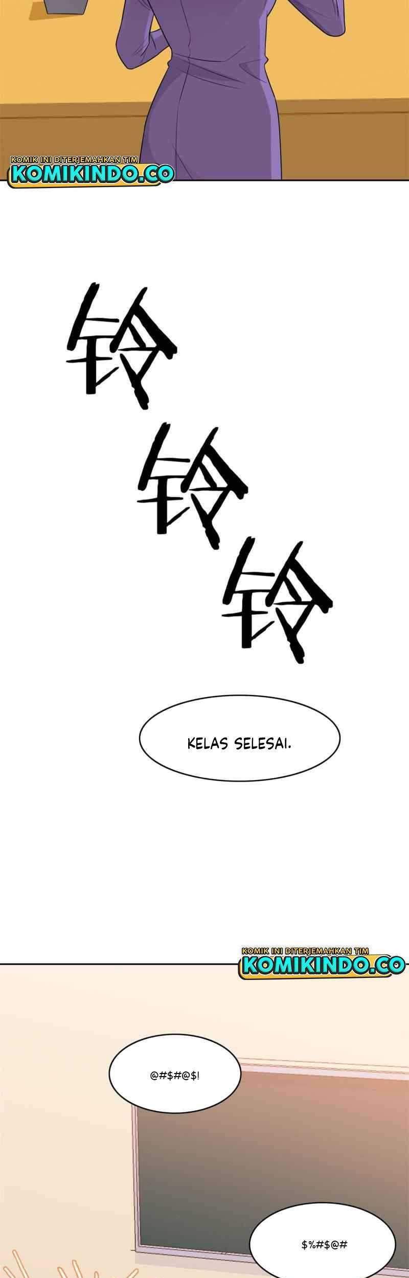 The Strong Man From the Mental Hospital Chapter 11 Gambar 4