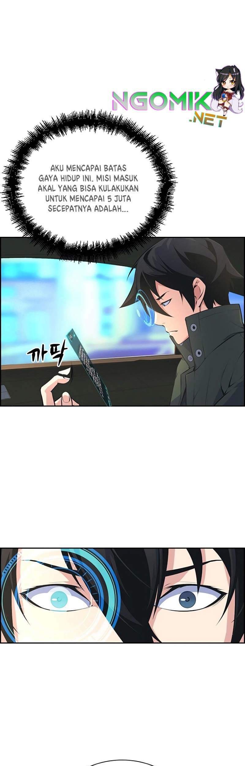 Foreigner on the Periphery Chapter 2 Gambar 54