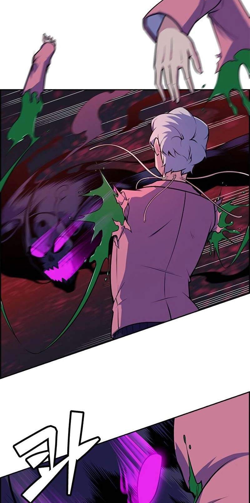 Foreigner on the Periphery Chapter 2 Gambar 11