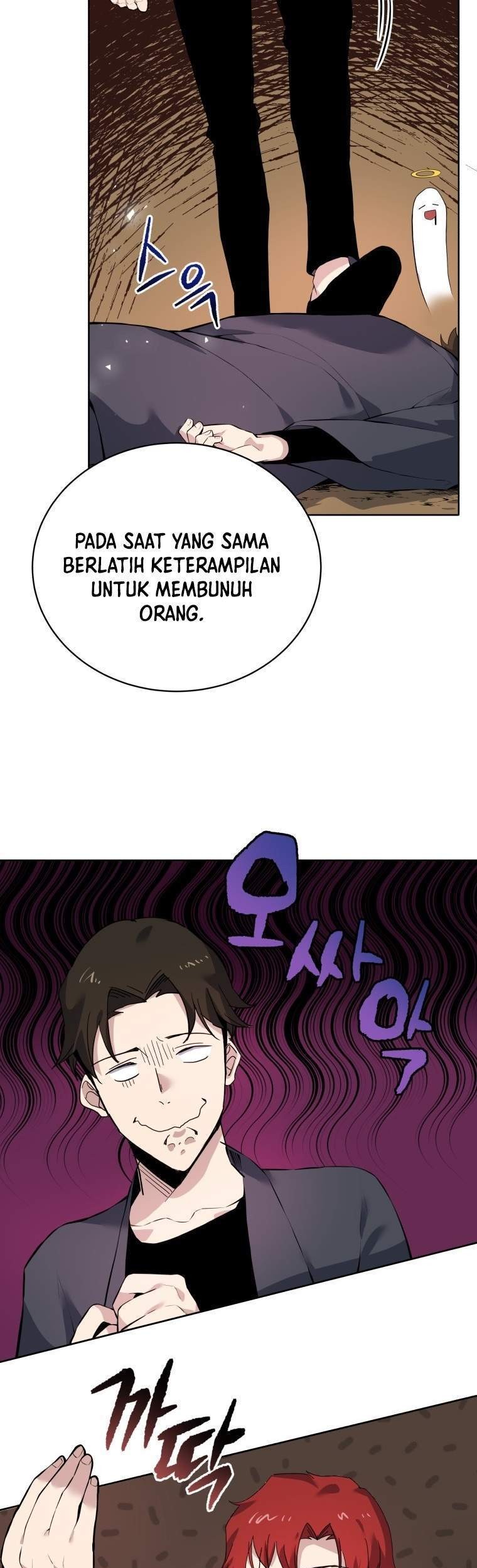 The Descent of the Demonic Master Chapter 108 Gambar 32