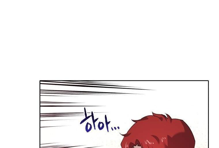 The Descent of the Demonic Master Chapter 108 Gambar 35