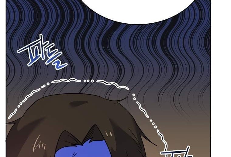 The Descent of the Demonic Master Chapter 108 Gambar 43