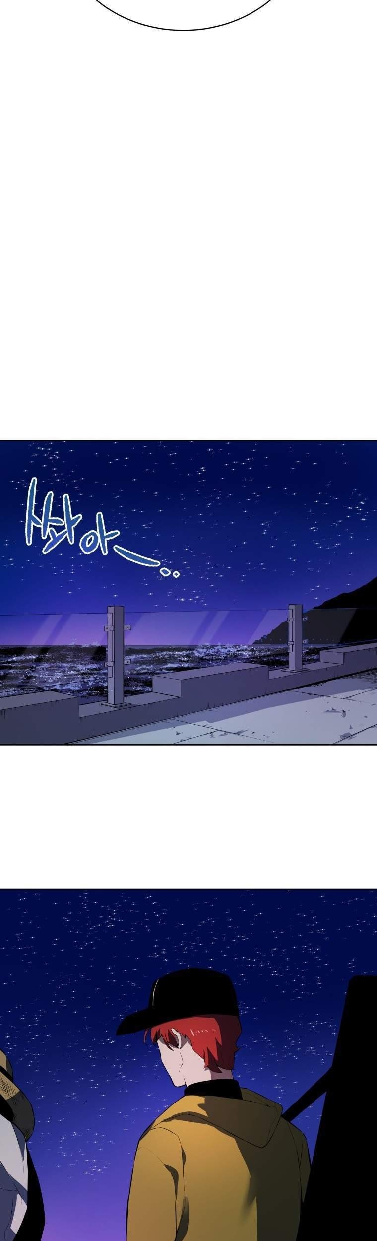 The Descent of the Demonic Master Chapter 108 Gambar 76