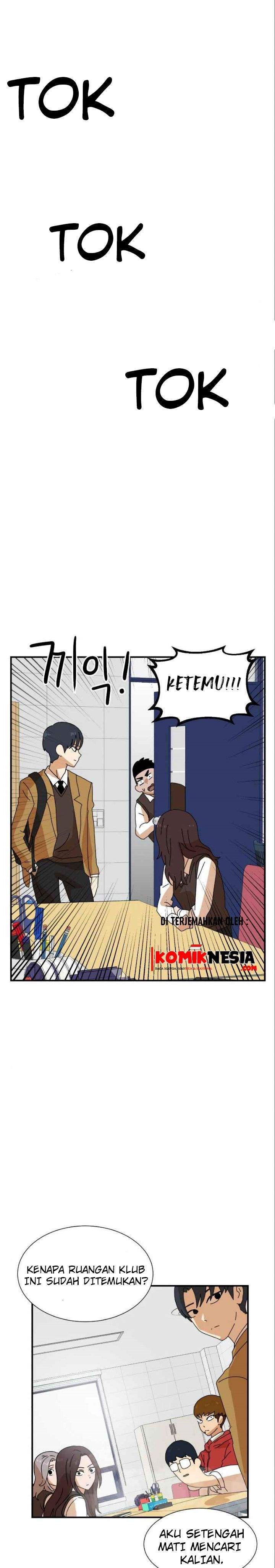Double Click Chapter 6 Gambar 38