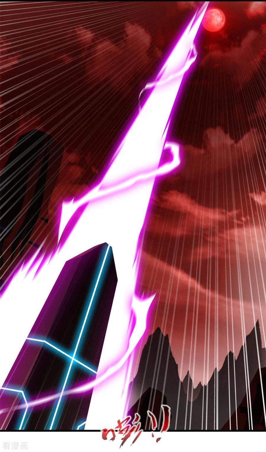 Shi Chenxiang Chapter 55 Gambar 7