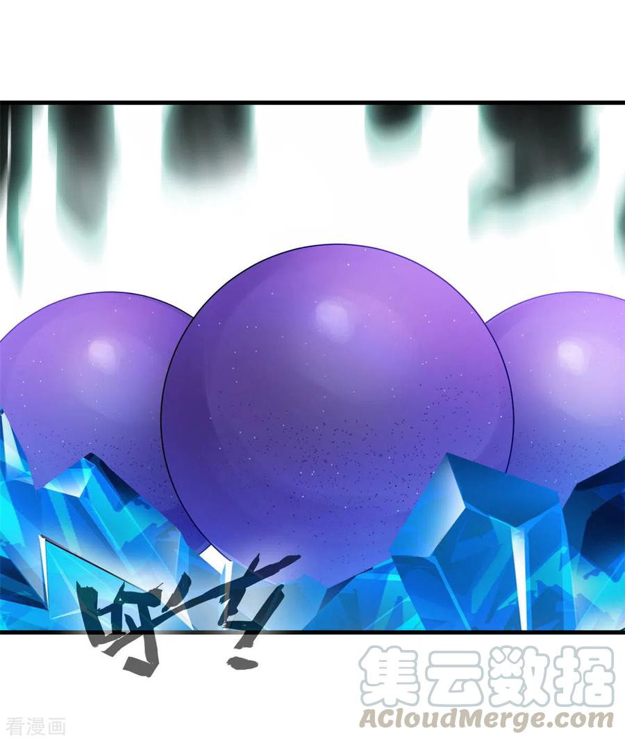 Shi Chenxiang Chapter 54 Gambar 25