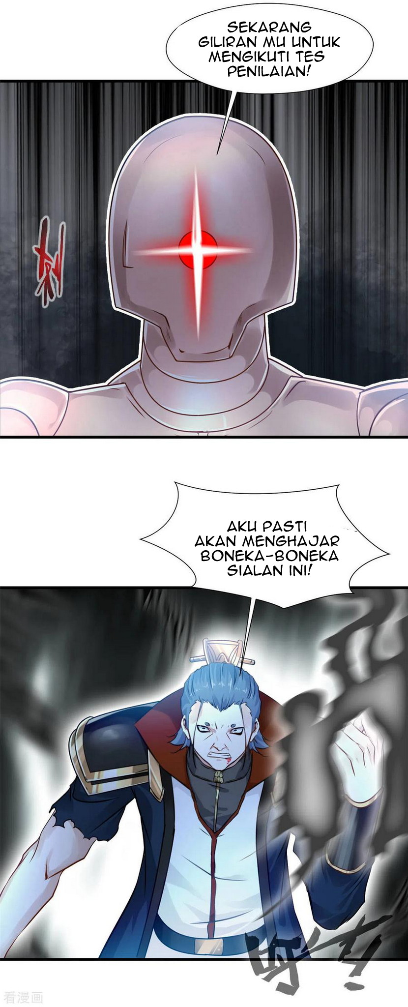 Shi Chenxiang Chapter 54 Gambar 3