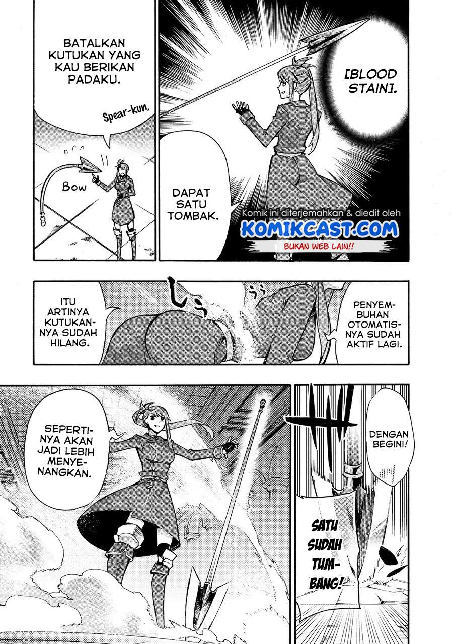Kuro no Shoukanshi Chapter 76 Gambar 14