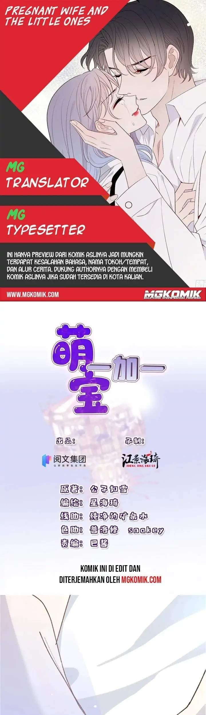 Baca Komik Pregnant Wife, One Plus One Chapter 133 Gambar 1