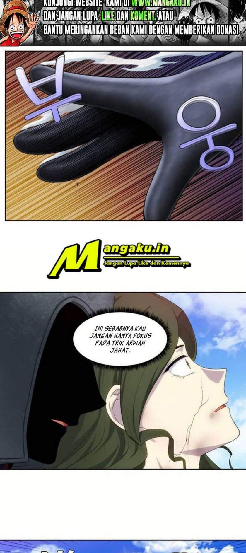 The Gamer Chapter 389 Gambar 19