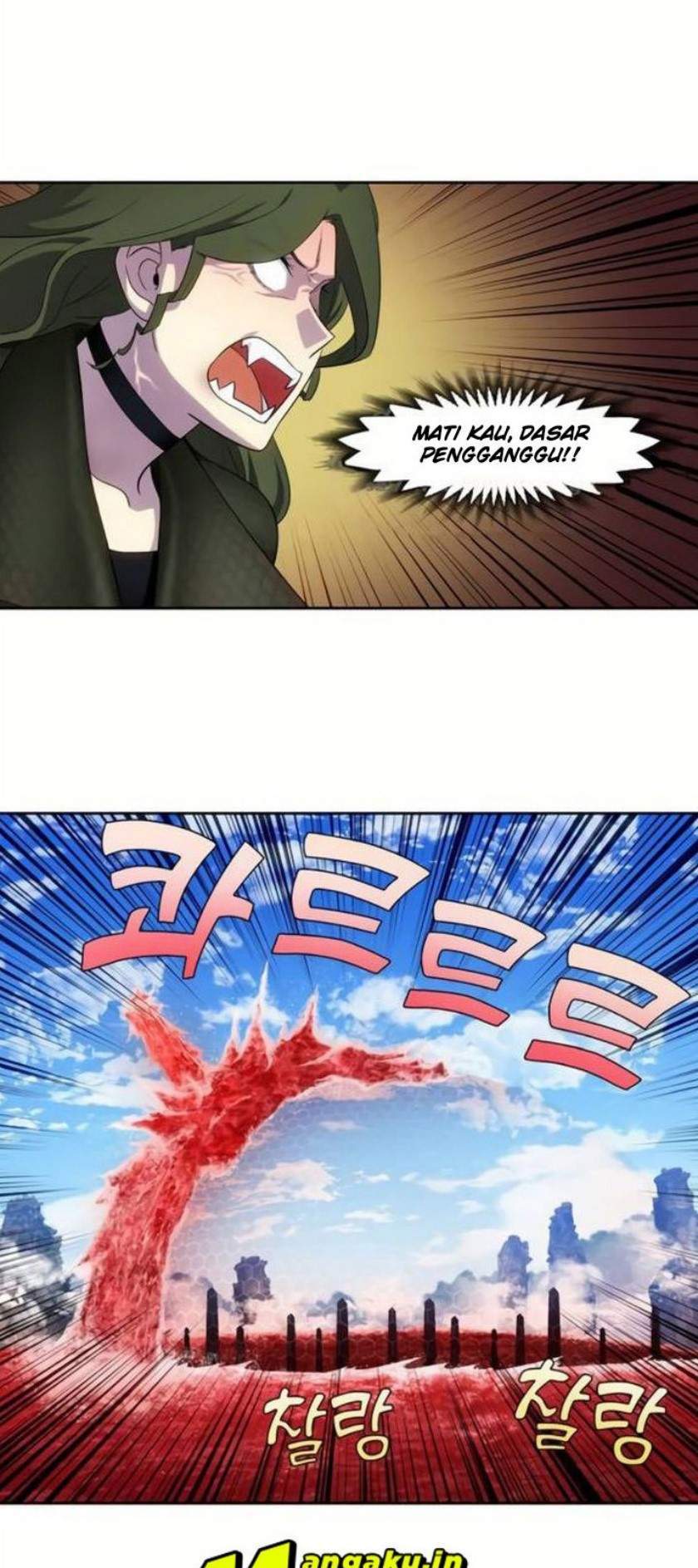 The Gamer Chapter 389 Gambar 7