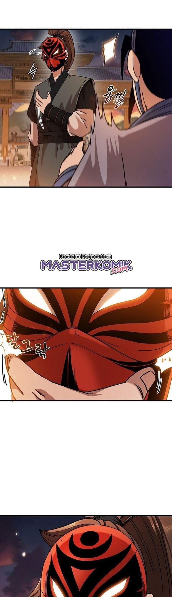 Sinsu Jeil Sword Chapter 19 Gambar 43
