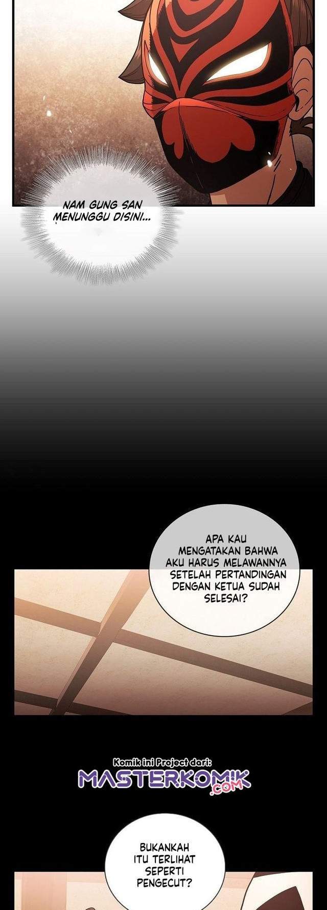 Sinsu Jeil Sword Chapter 17 Gambar 8