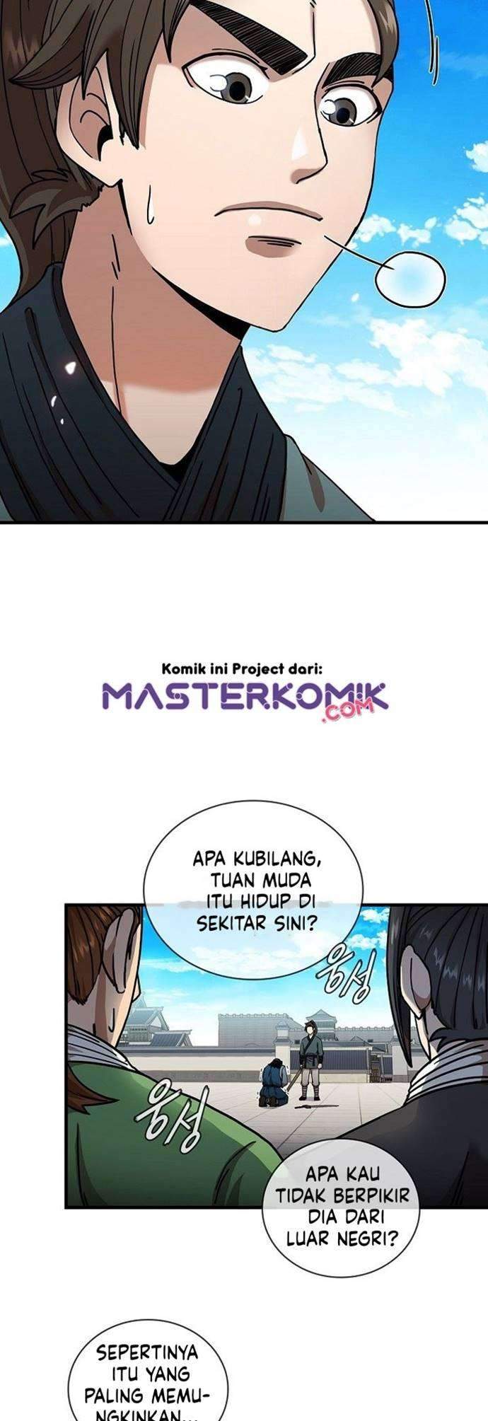 Sinsu Jeil Sword Chapter 12 Gambar 43