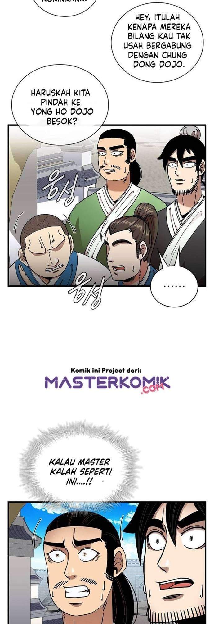 Sinsu Jeil Sword Chapter 12 Gambar 44