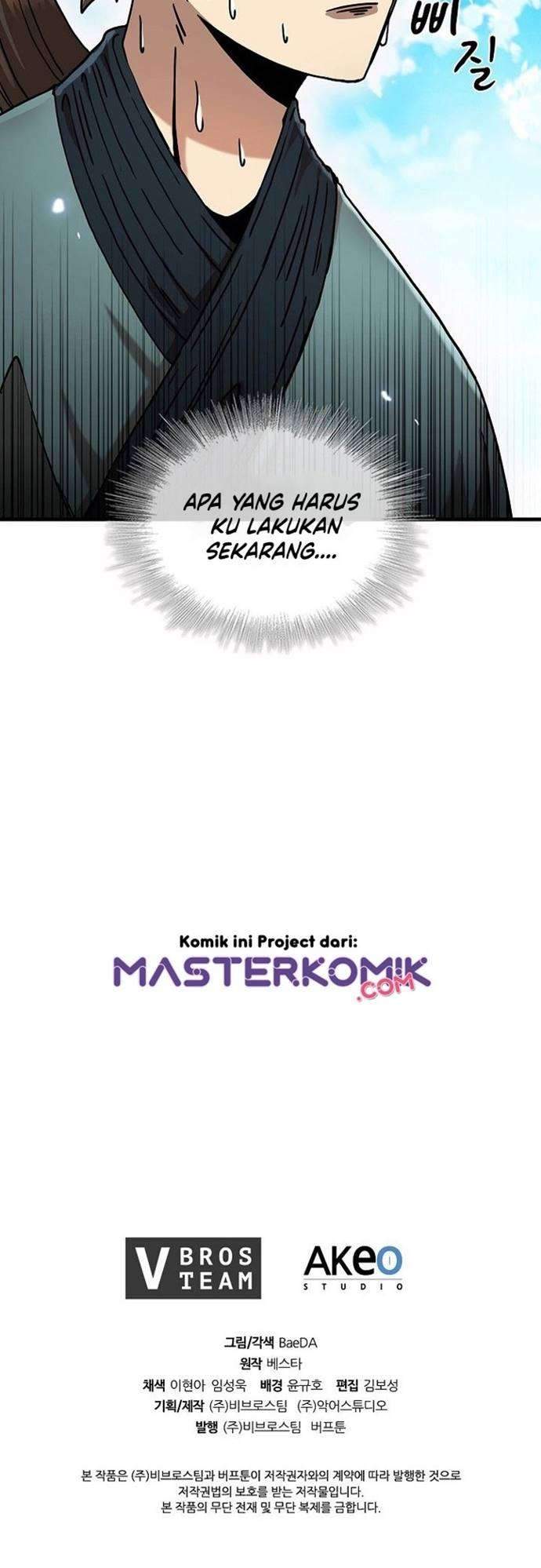 Sinsu Jeil Sword Chapter 12 Gambar 47