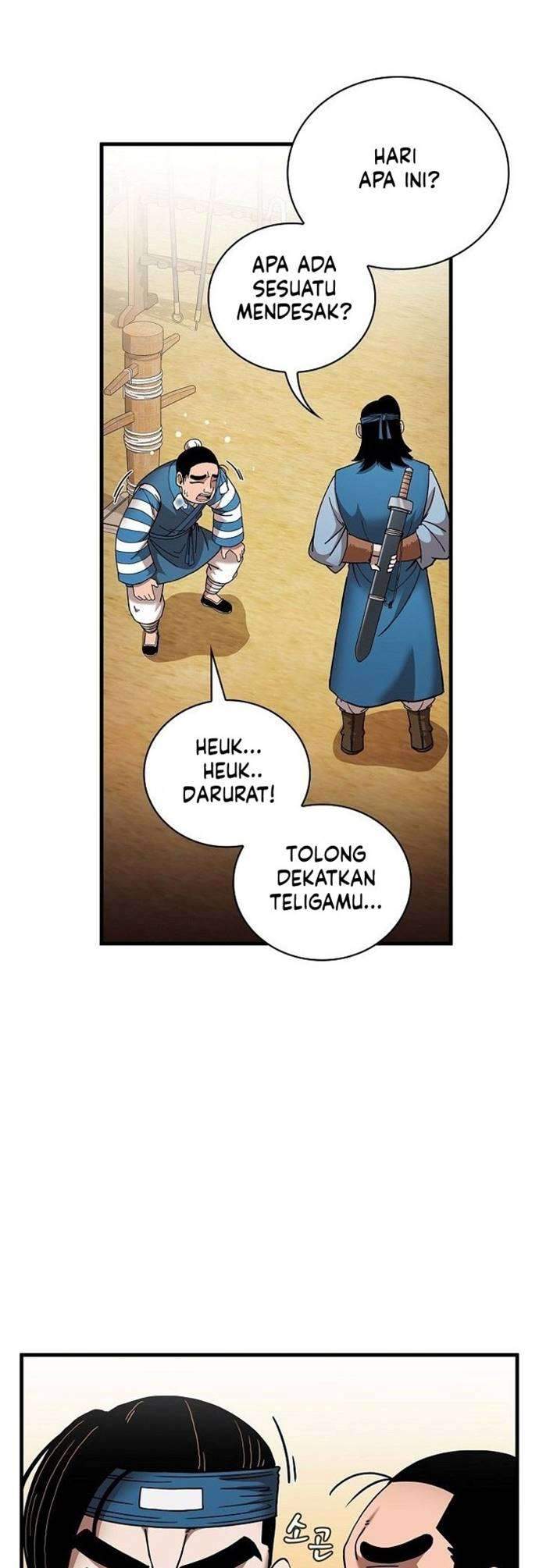 Sinsu Jeil Sword Chapter 12 Gambar 5
