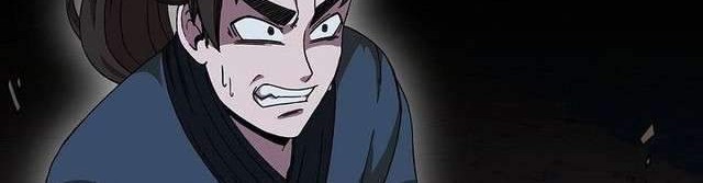 Sinsu Jeil Sword Chapter 10 Gambar 33