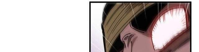 Sinsu Jeil Sword Chapter 10 Gambar 43