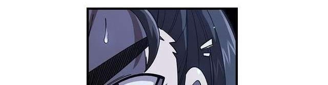 Sinsu Jeil Sword Chapter 10 Gambar 14