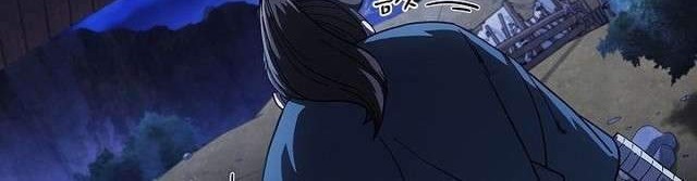 Sinsu Jeil Sword Chapter 9 Gambar 19