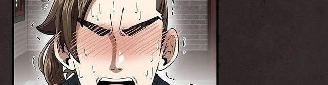 Sinsu Jeil Sword Chapter 9 Gambar 7