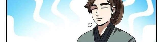 Sinsu Jeil Sword Chapter 9 Gambar 17
