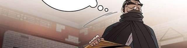 Sinsu Jeil Sword Chapter 8 Gambar 28