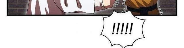 Sinsu Jeil Sword Chapter 8 Gambar 32
