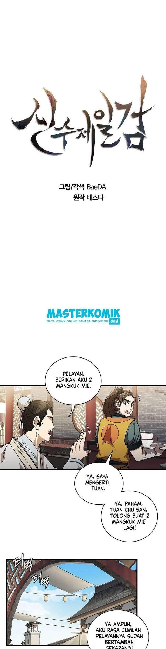 Sinsu Jeil Sword Chapter 8 Gambar 13