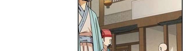 Sinsu Jeil Sword Chapter 7 Gambar 25