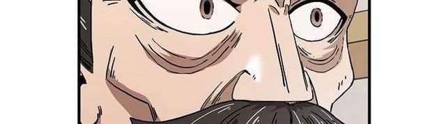Sinsu Jeil Sword Chapter 7 Gambar 37