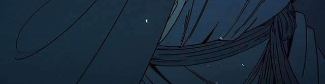 Sinsu Jeil Sword Chapter 6 Gambar 30