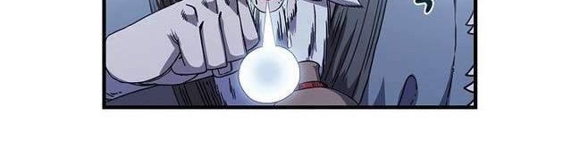 Sinsu Jeil Sword Chapter 6 Gambar 36