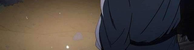 Sinsu Jeil Sword Chapter 6 Gambar 44