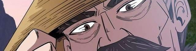 Sinsu Jeil Sword Chapter 6 Gambar 52