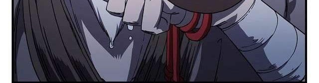 Sinsu Jeil Sword Chapter 6 Gambar 4