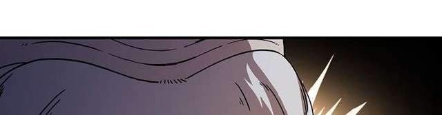 Sinsu Jeil Sword Chapter 6 Gambar 14