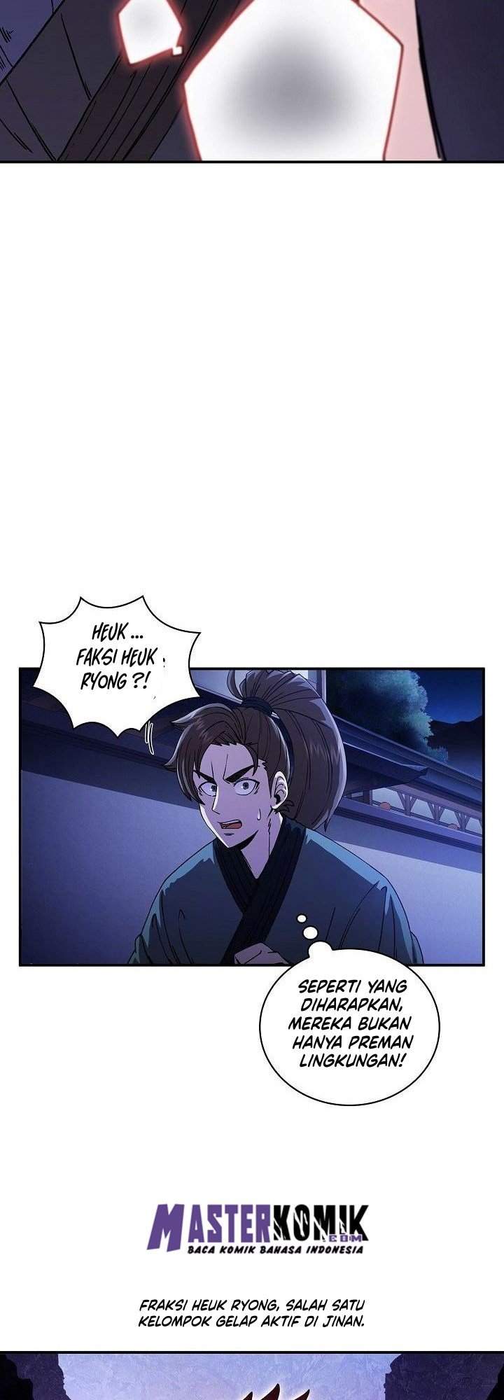 Sinsu Jeil Sword Chapter 5 Gambar 4