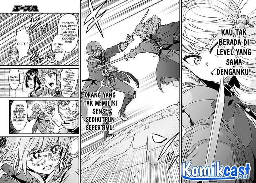 Nanatsu no Maken ga Shihai suru Chapter 23 Gambar 15