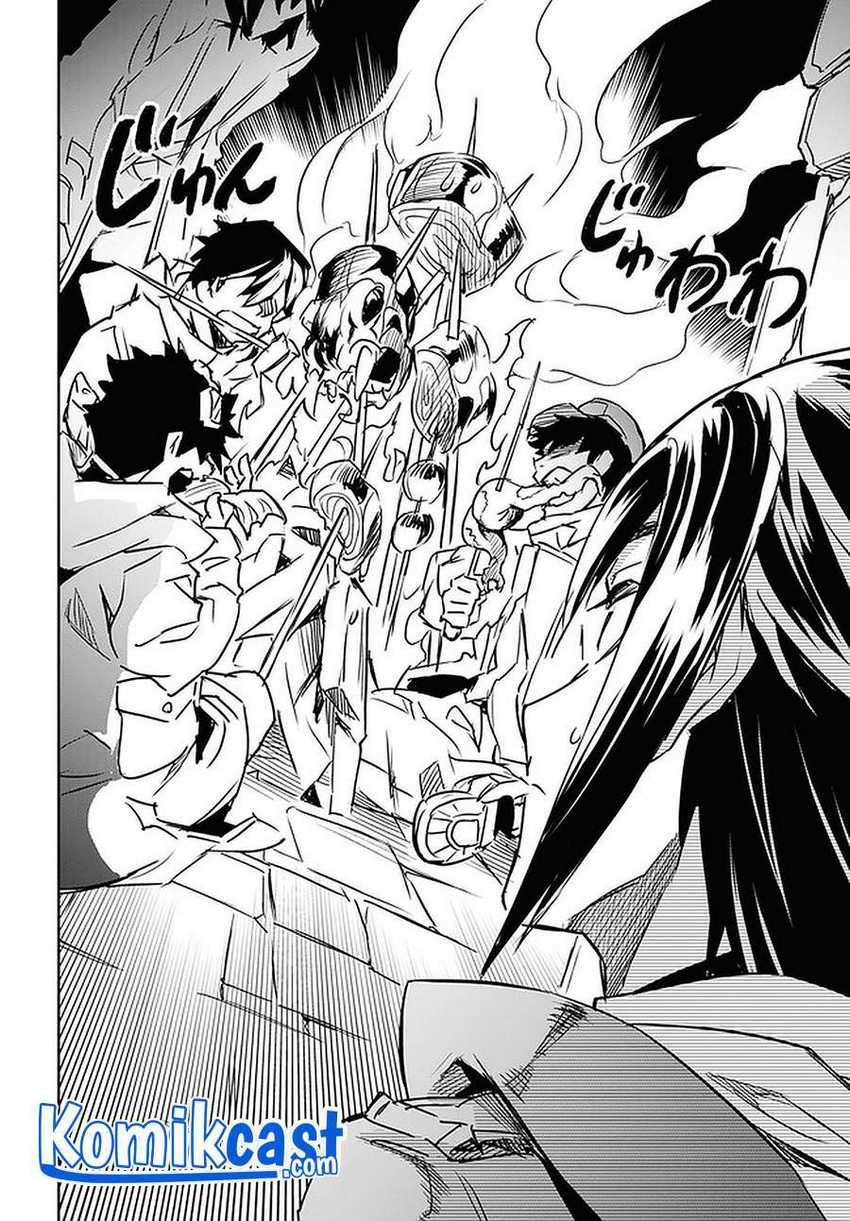 Nanatsu no Maken ga Shihai suru Chapter 23 Gambar 25