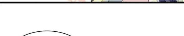 Sijin Chapter 106 Gambar 22