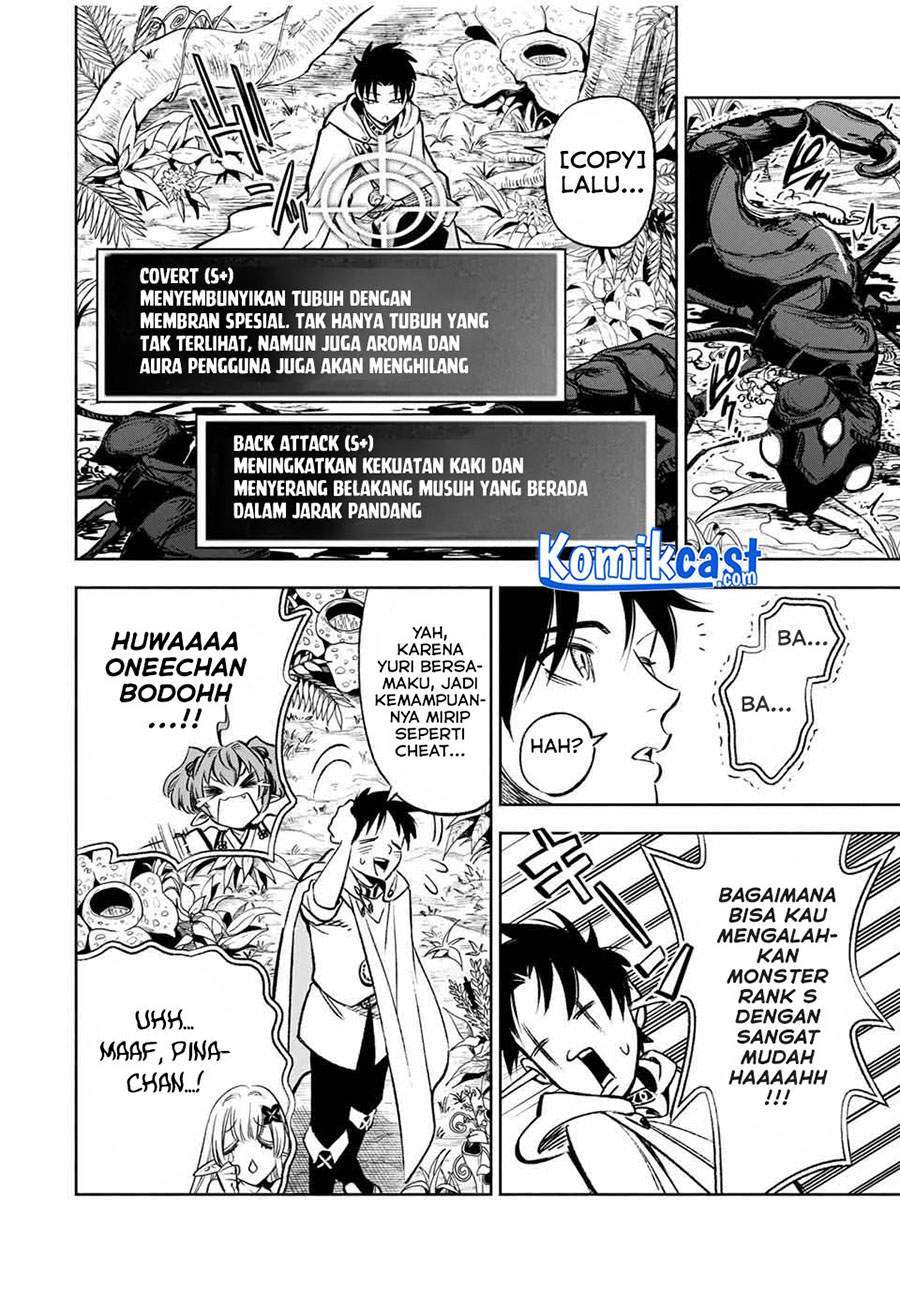 Baca The Unfavorable Job “Appraiser” Is Actually the Strongest Chapter 12.2 Gambar 2