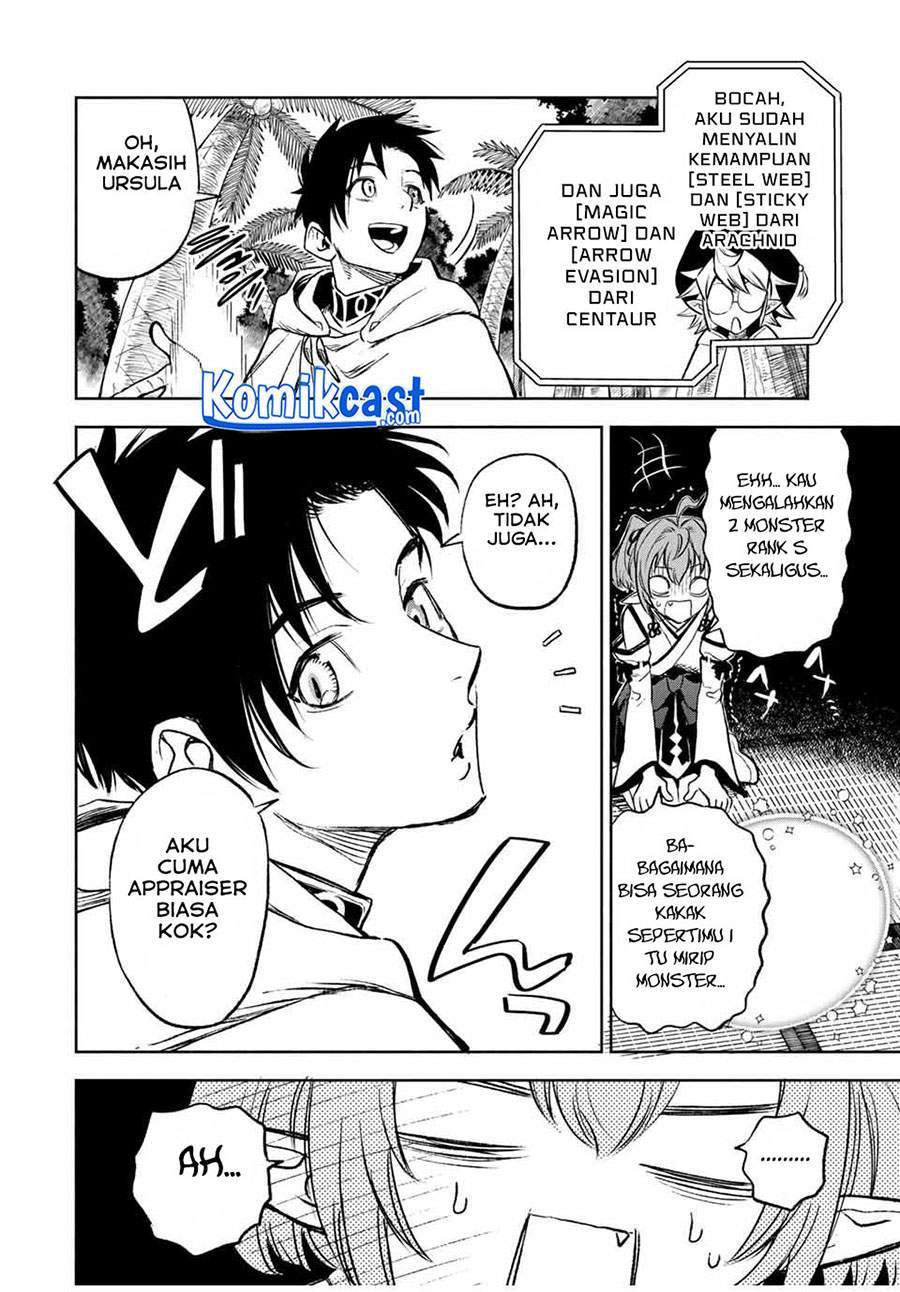 The Unfavorable Job “Appraiser” Is Actually the Strongest Chapter 12.2 Gambar 6