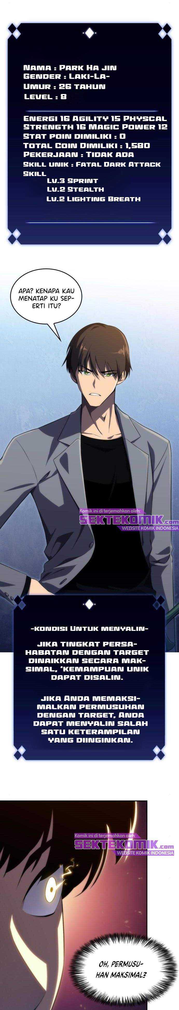 Solo Max-Level Newbie Chapter 15 51