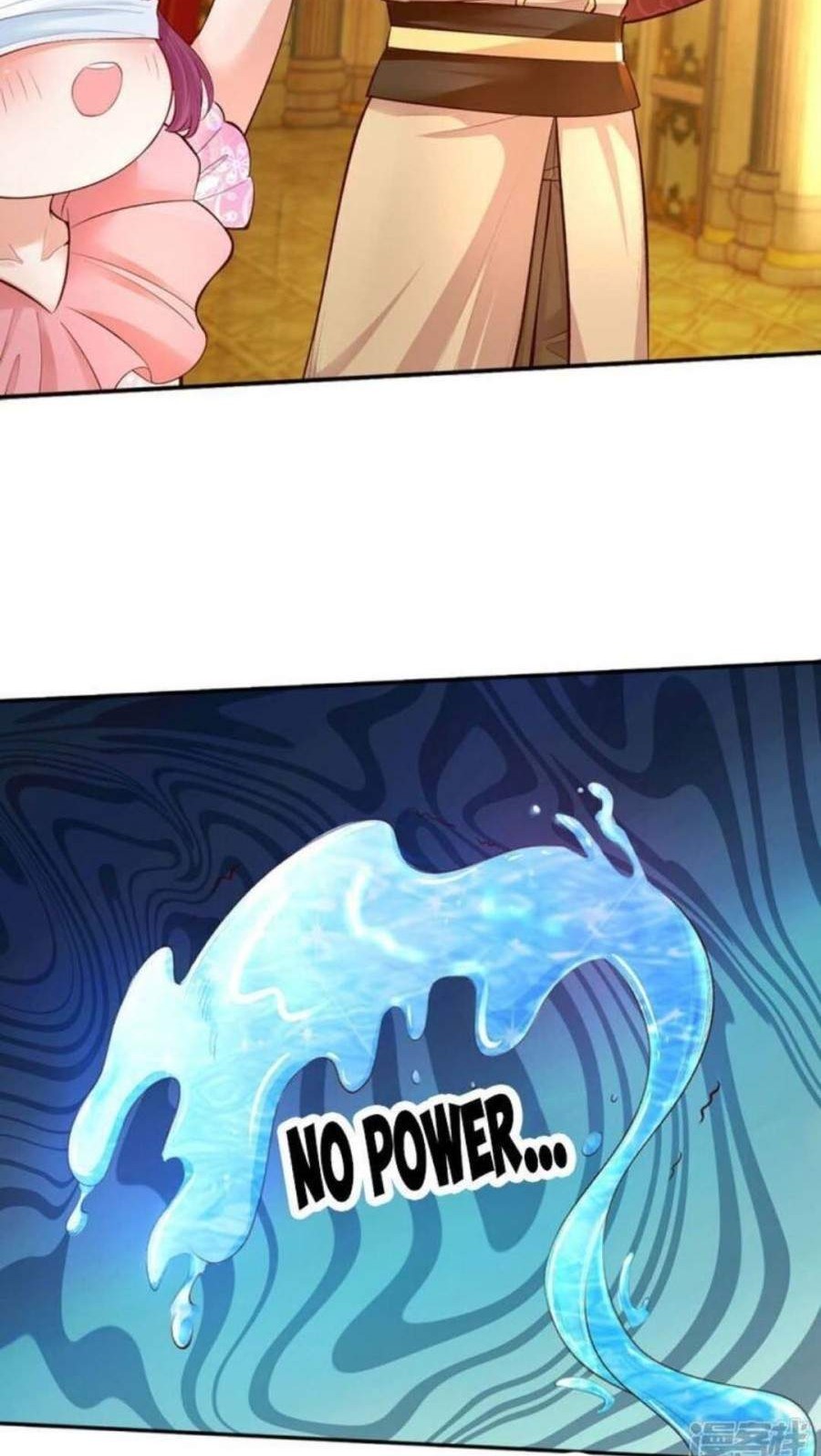 I Became The Emperor’s Daughter One Day Chapter 54 Gambar 9